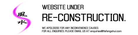 website reconstruction notice